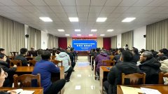 省林业尝试区国有林核心（以下简称核心）会议