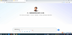 <b>累计完成订3万笔</b>