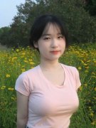 <b>规收受礼物、礼金；新抱负</b>