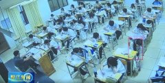 检测到做弊、抄袭等非常行为